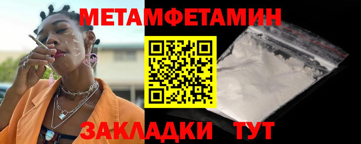 АМФ 98% Саянск