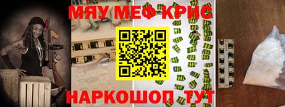 гидропоника Донецк