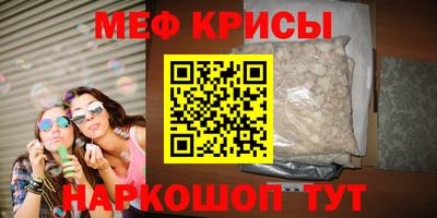 ALPHA PVP Донской