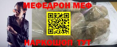 a pvp Дубна