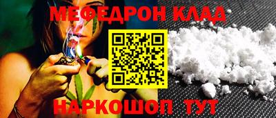 ALPHA PVP Донской