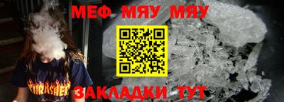 гидропоника Донецк