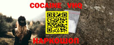ALPHA PVP Донской