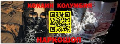 a pvp Дубна
