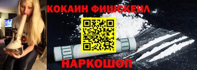 a pvp Дубна