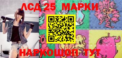 ALPHA PVP Донской