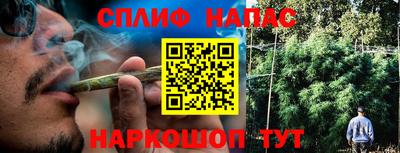 ALPHA PVP Донской