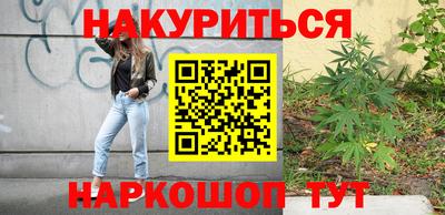 ALPHA PVP Донской