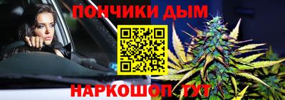 a pvp Дубна