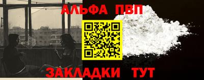 гидропоника Донецк