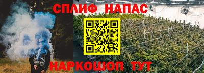 гидропоника Донецк