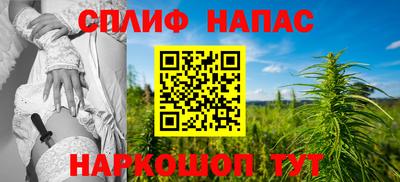 ALPHA PVP Донской