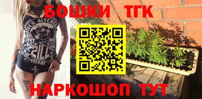 гидропоника Донецк