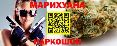 ALPHA PVP Донской