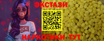 ALPHA PVP Донской