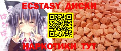 a pvp Дубна