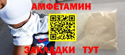 гидропоника Донецк