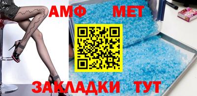 гидропоника Донецк