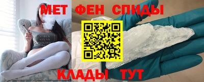 гидропоника Донецк