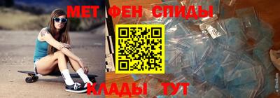 гидропоника Донецк
