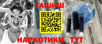 гидропоника Донецк