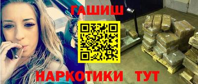 ALPHA PVP Донской