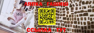 ALPHA PVP Донской