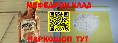 гидропоника Донецк