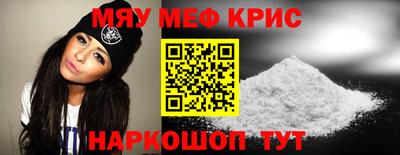 гидропоника Донецк