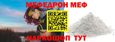 гидропоника Донецк