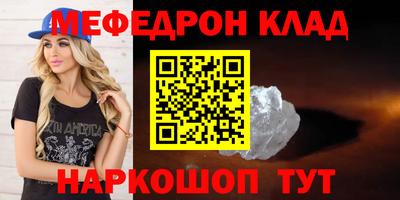 гидропоника Донецк